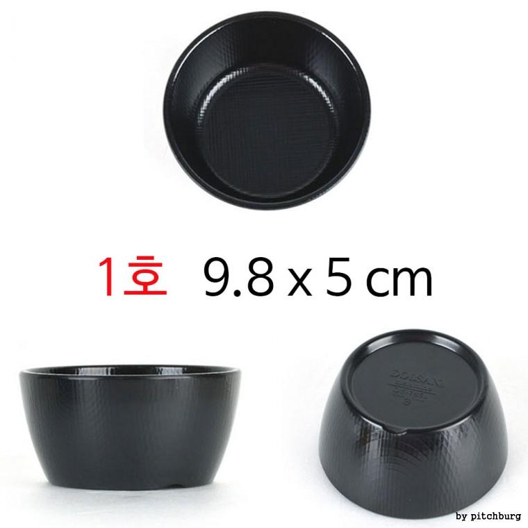 MLN 블랙 멜라민 밥공기 밥그릇 1호 9.8x5cm 1p