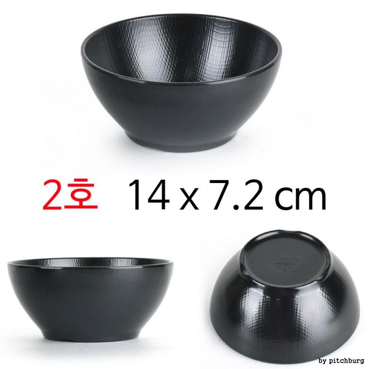 MLN 블랙 멜라민 식기 국그릇 국대접 2호 14x7.2cm 1p