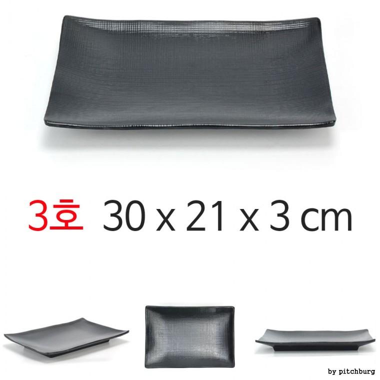 MLN 블랙 사각 멜라민 접시 그릇 3호 30x21x3cm 1p