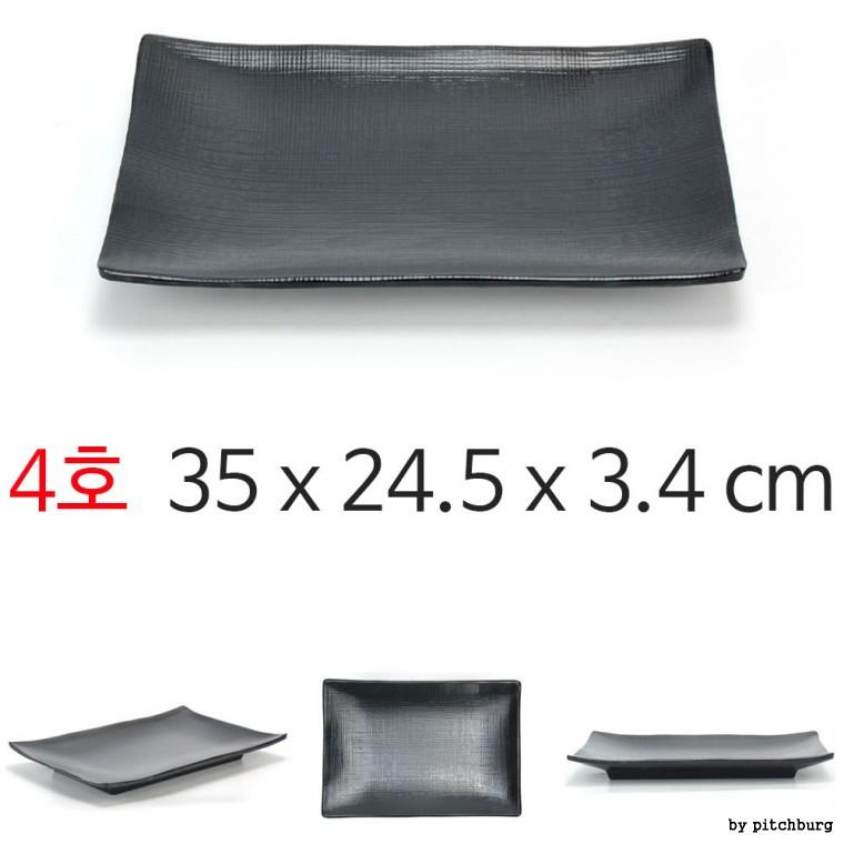 MLN 블랙 사각 멜라민 접시 그릇 4호 35x24.5x3.4cm 1p