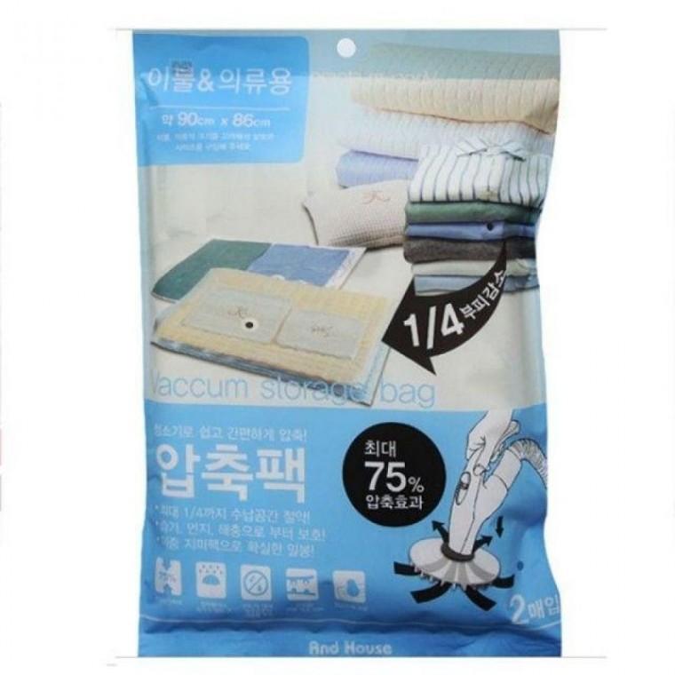이불 의류 다용도 압축 팩 펙 90cm x 86cm 1개 수납 백팩 보관