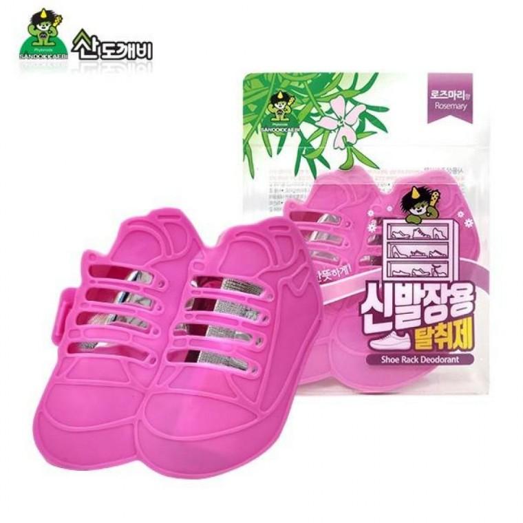 신발장용 수납 공간 냄새제거 방향제 탈취제 로즈마리향