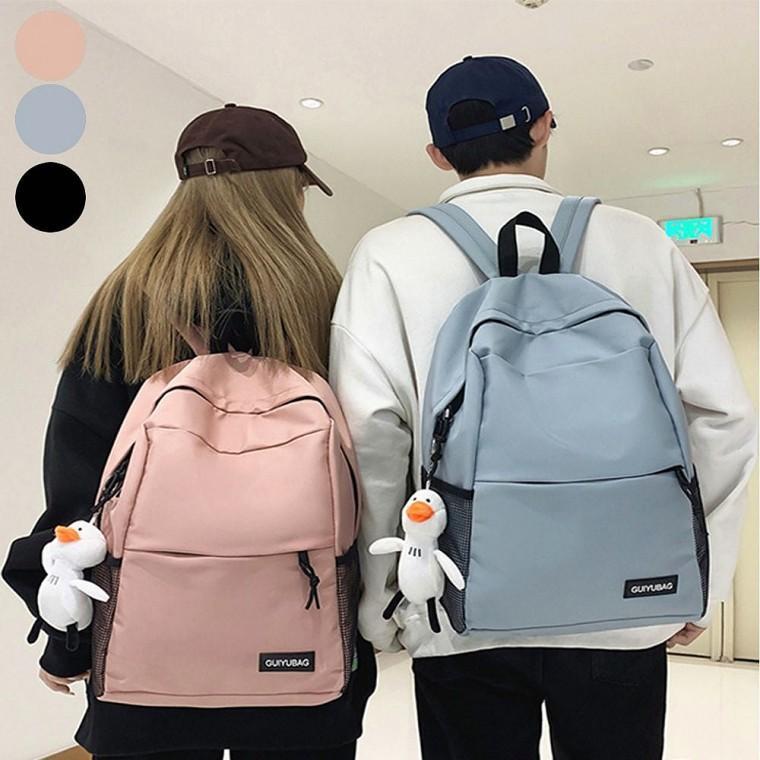 포함 학생 수납력 백팩 남녀 키링 캐주얼 좋은