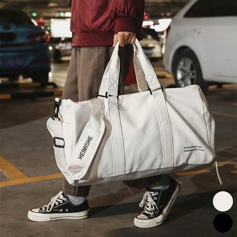 짐 수납 여행 보스턴백 가방 큰 망치백 신발포켓 분리