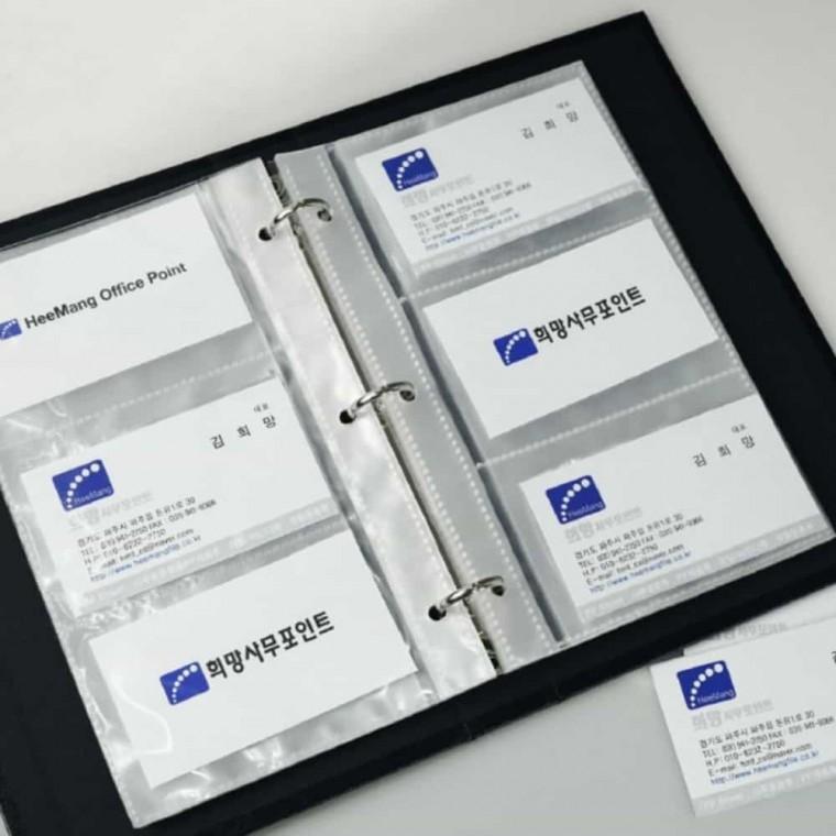 명함첩 6단 명합집 명함홀더 명함보관집 명함파일 명함수납 명함함 명함보관 명함앨범 카드꽂이
