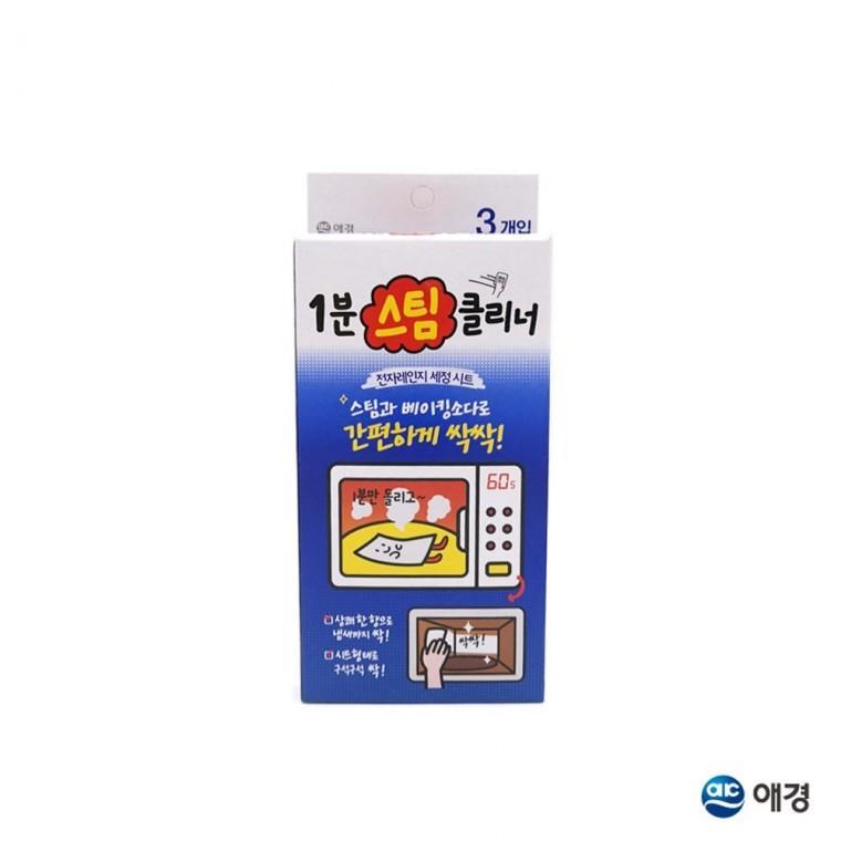 애경 전자레인지 용세제 3매 다용도 스팀 클리너 주방용세제 주방세정제