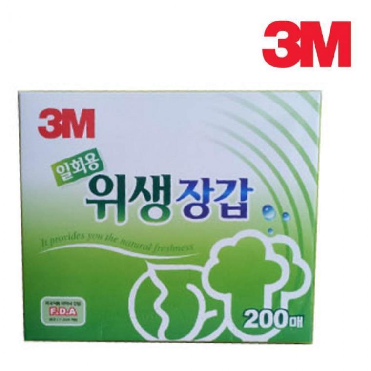 일회용 위생 장갑 200매 위생장갑 비닐장갑 업소용 주방 후레쉬 3m 염색 조리 주방장갑