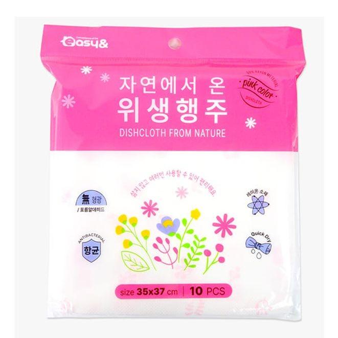 빨아쓰는 행주 주방 위생 행주 타올 35x37cm 10매