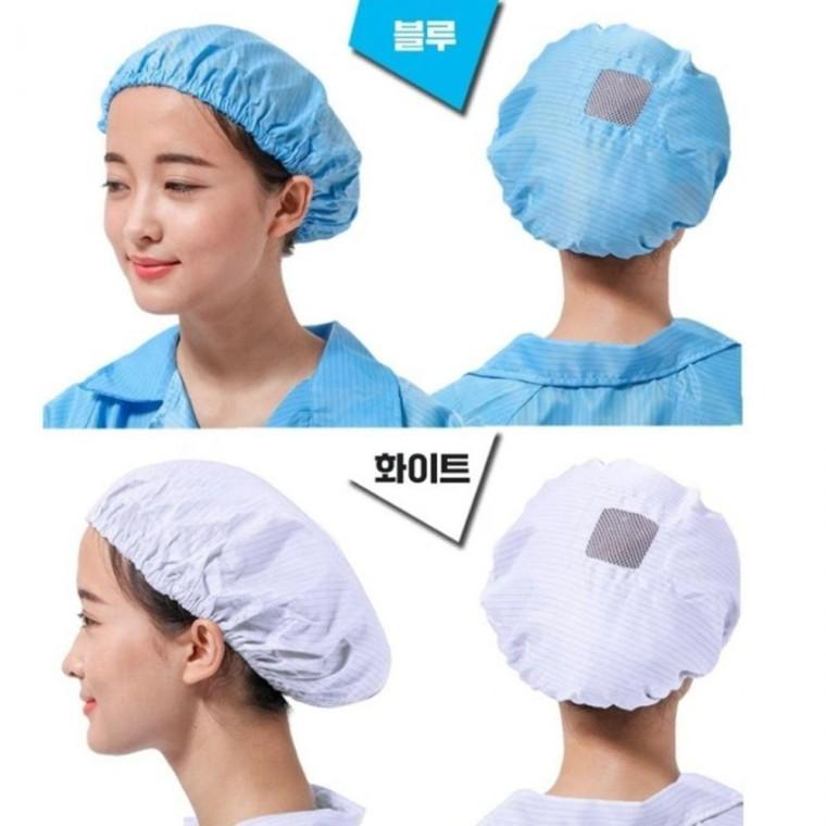 좋은 정전기 방지 위생 작업모 1+1 주방 식당 방진모자