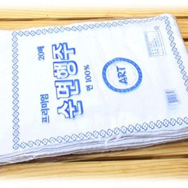 순면행주 20장 손걸레 수세미 주방 핸드타올