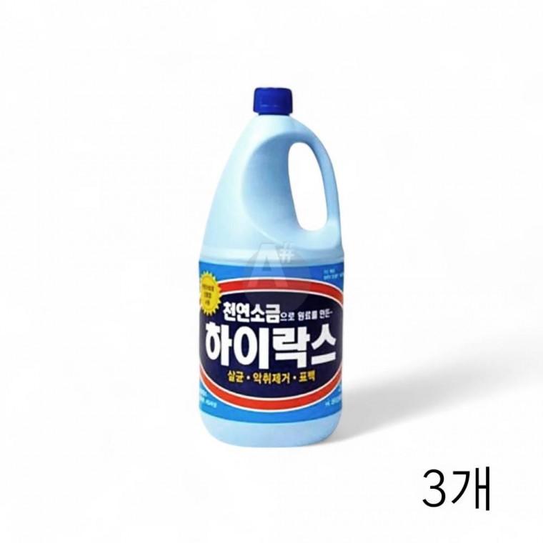 하이락스 2L X 3개 업소용 주방청소용 살균소독 악취제거 청소용락스 락스세정제 락스세제