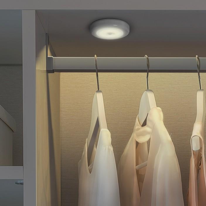 LED 야간 조명 모션 센서 계단 옷장 램프 주방 캐비닛