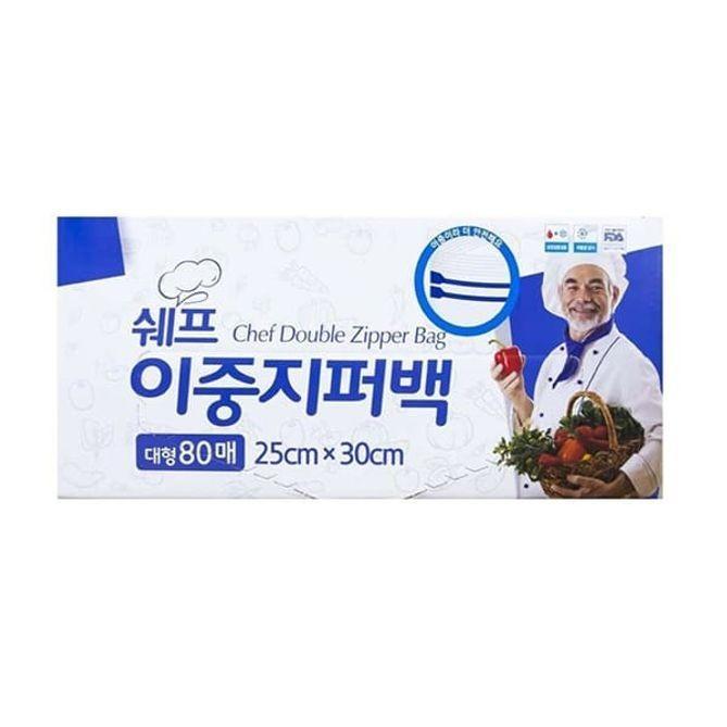 쉐프 이중 지퍼백 비닐팩 위생 주방 봉투 25x30 80매