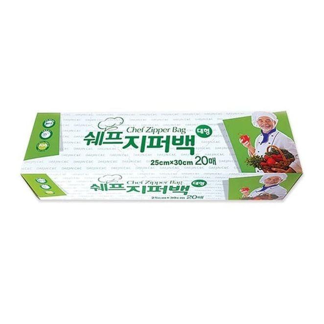 쉐프 지퍼백 비닐팩 주방 봉투 위생백 25x30 20매