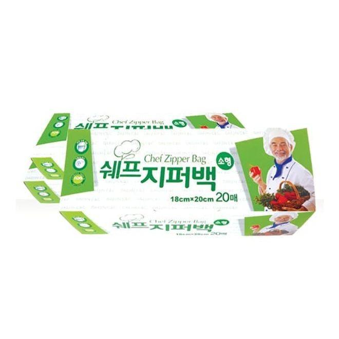 쉐프 지퍼백 비닐팩 주방 봉투 위생백 18x20 20매