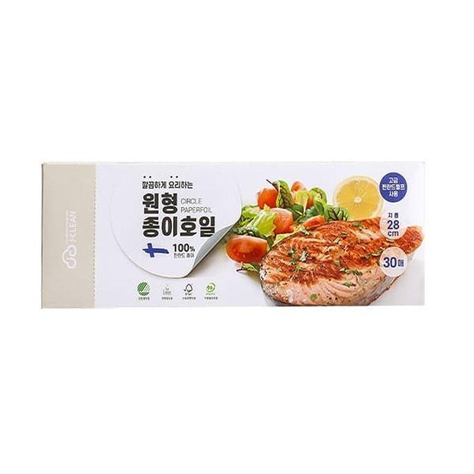 종이호일 주방 기름 종이 원형 오븐 호일 28cm 30매