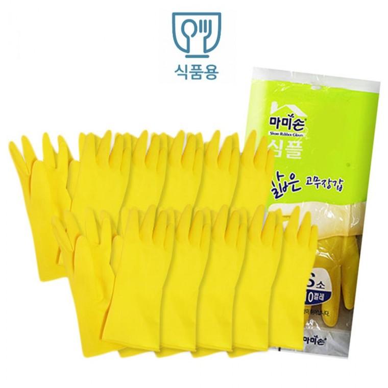 심플 고무장갑 조리 식품용 노랑10쌍 청소 주방 노랑장갑