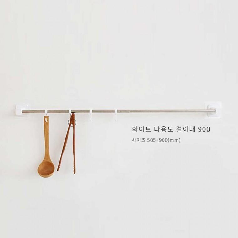 무타공 세탁실 주방 다용도 걸이 거치대 900 미니봉