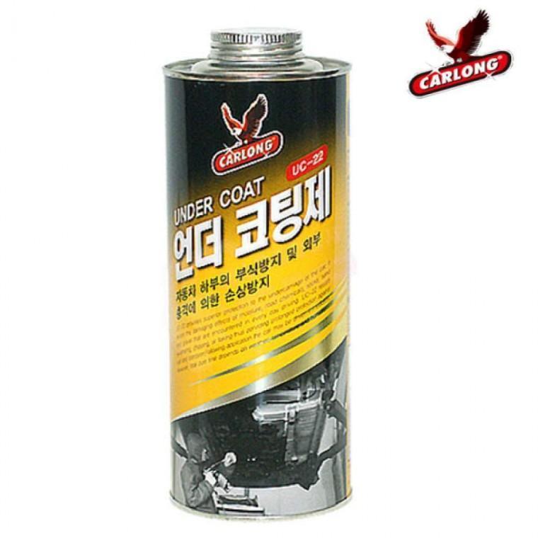 자동차 하부코팅 카롱 산업체전용 언더제 스프레이건용 하부보호 하체 세차 카센타 차량용품 용품