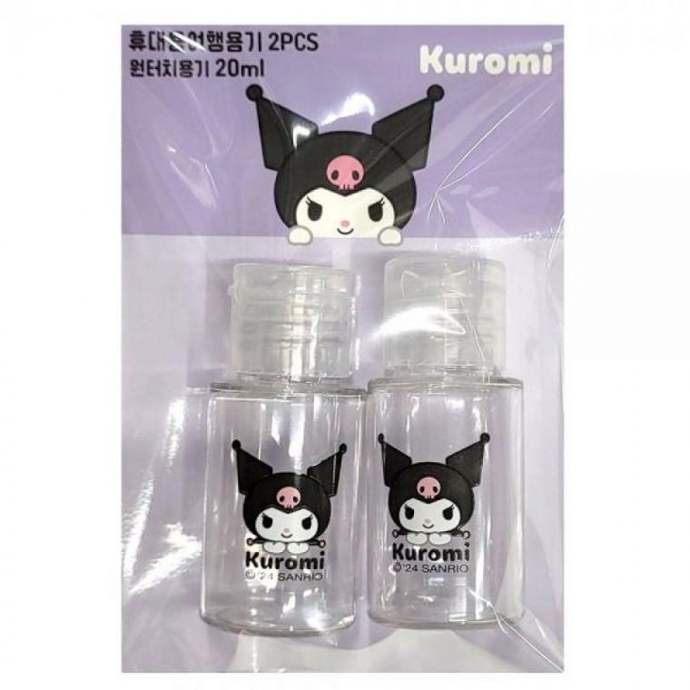 원터치 20ml 바로 눌러서 나오는 여행용기 2입