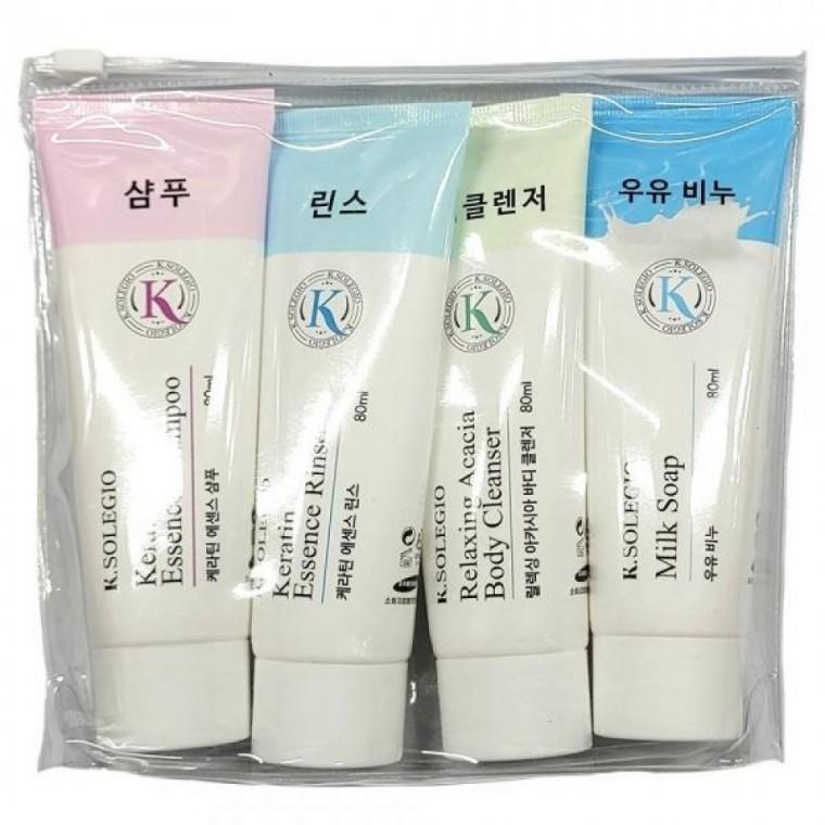 여행용 샴푸 바디클렌져 우유비누 4종세트 린스 간편
