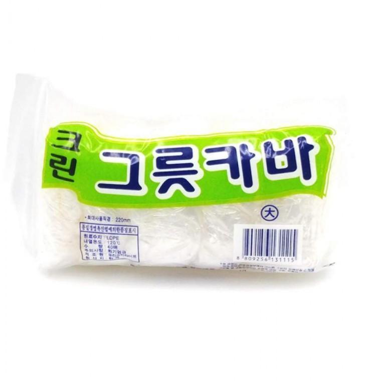 크린 그릇 주방소품 위생카바 대형 40매 반찬비닐 용기덮개 백 팩 위생백