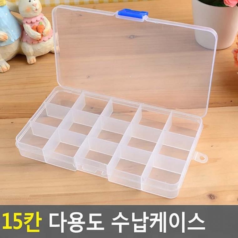15칸 소품 정리함 악세사리 약 화장품 보관 투명 칸막이 케이스 악세사리케이스