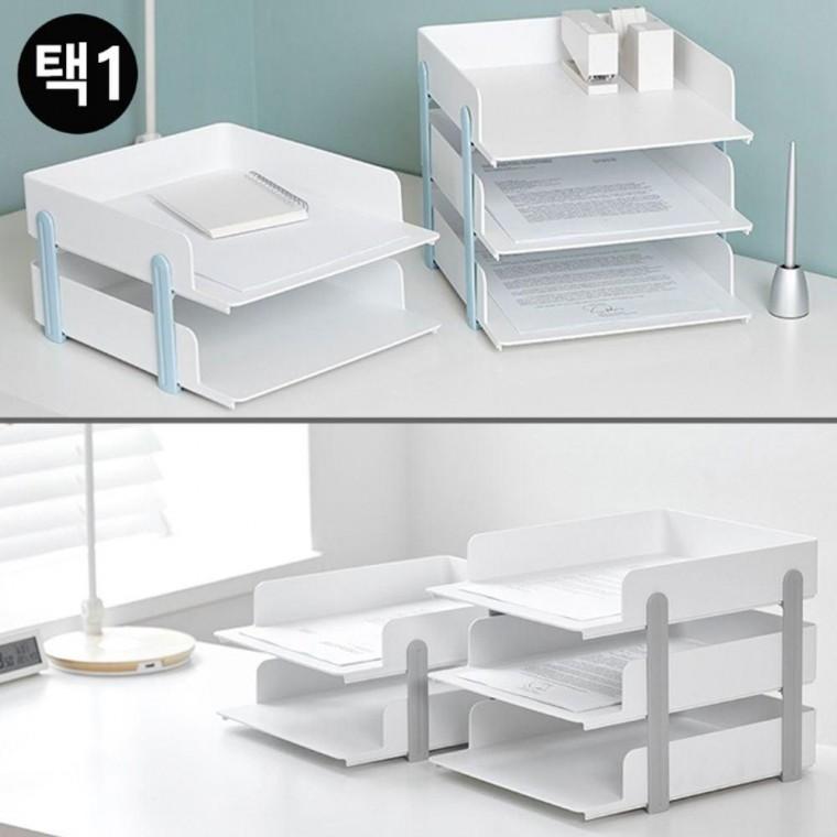 마이룸 레보 트레이 서류정리함 2단 택1