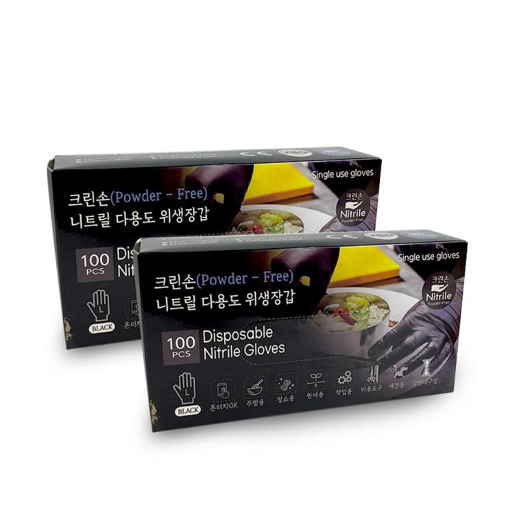 크린손 니트릴 다용도위생장갑(L 100매) 블랙 0050-2개 요리장갑 다용도장갑 니트릴장갑 쉐프장갑 미용장갑