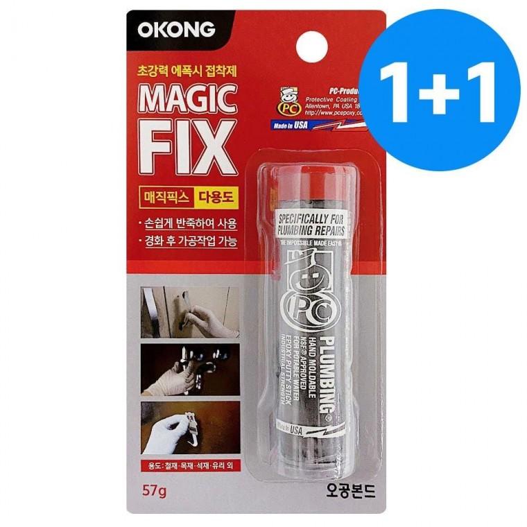 매직픽스다용도 고체접착제 오공 1+1 매직픽스(다용도 57g) 에폭시 접착제 고정