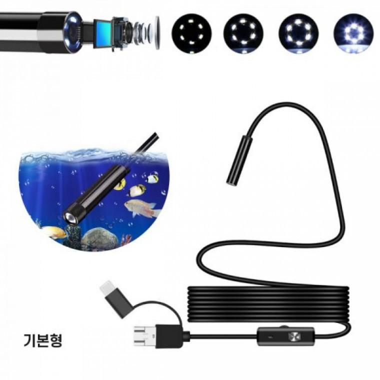 다용도 스마트폰 내시경 카메라 산업용 안드로이드 내시경 카메라 배관내시경 스코프