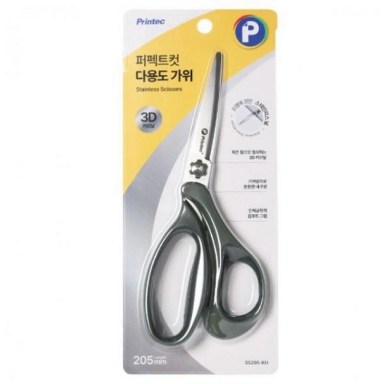 가위 학생 문구 가위 대형 우수한 대형 사무용 절삭력 가위 가위 도구 다용도
