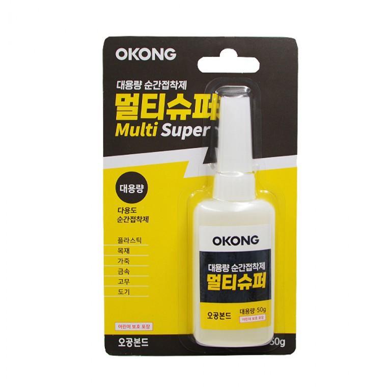 대용량 순간본드 접착제 멀티슈퍼 50g 다용도 본드 강력접착제 어린이보호캡 순간 빠른건조