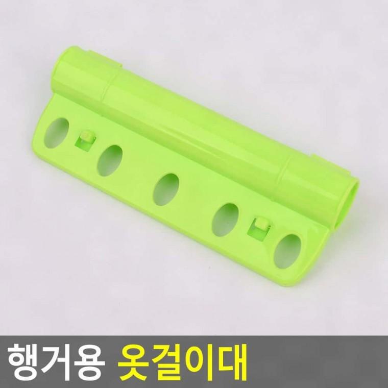 행거 다용도정리대 옷걸이대 행거용 수납걸이