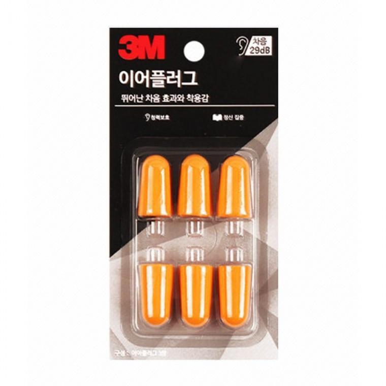 멀티 회전 브러쉬 청소솔 욕실 타일 세척솔 주방 바닥 청소용 다용도 브러시