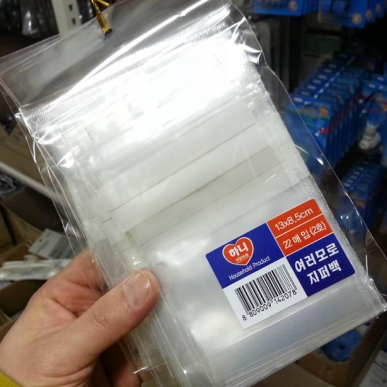 지퍼백 2호 22매입 13x8.5cm 일회용 소형 봉지 약 포장 다용도 보관 비닐백