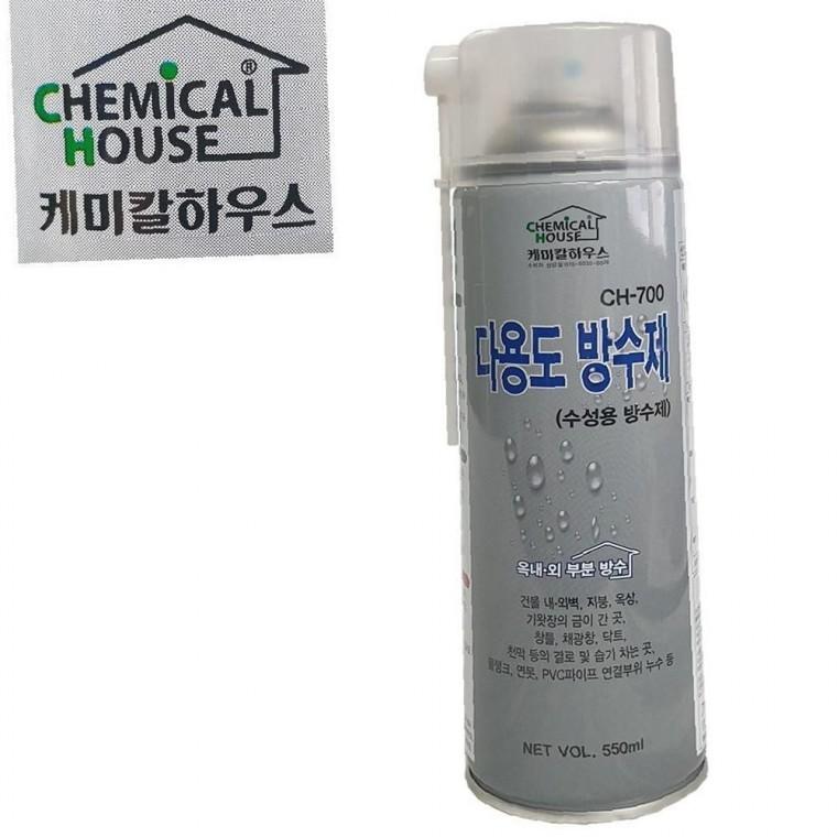 케미칼하우스 다용도 스마트 수성용 방수제 내외벽 옥상 창틀