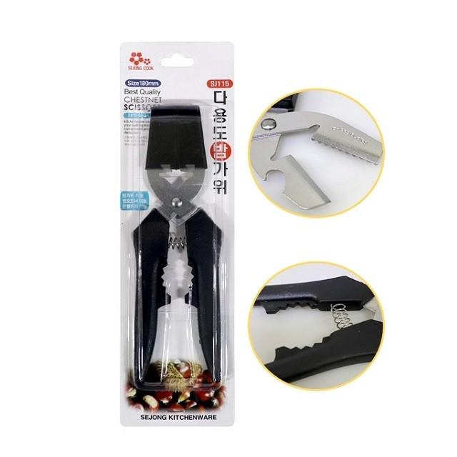 다용도 밤가위 1p 칼집내기 밤까기 병따개 가위