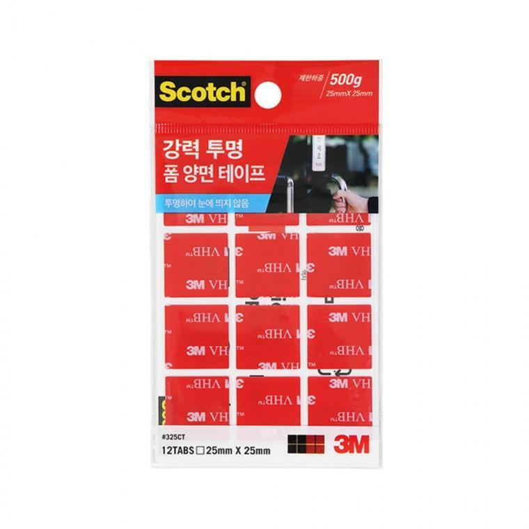 차량 강력 투명 하이패스 다용도 폼 양면테이프 사각 CTXmm 블랙박스 미러