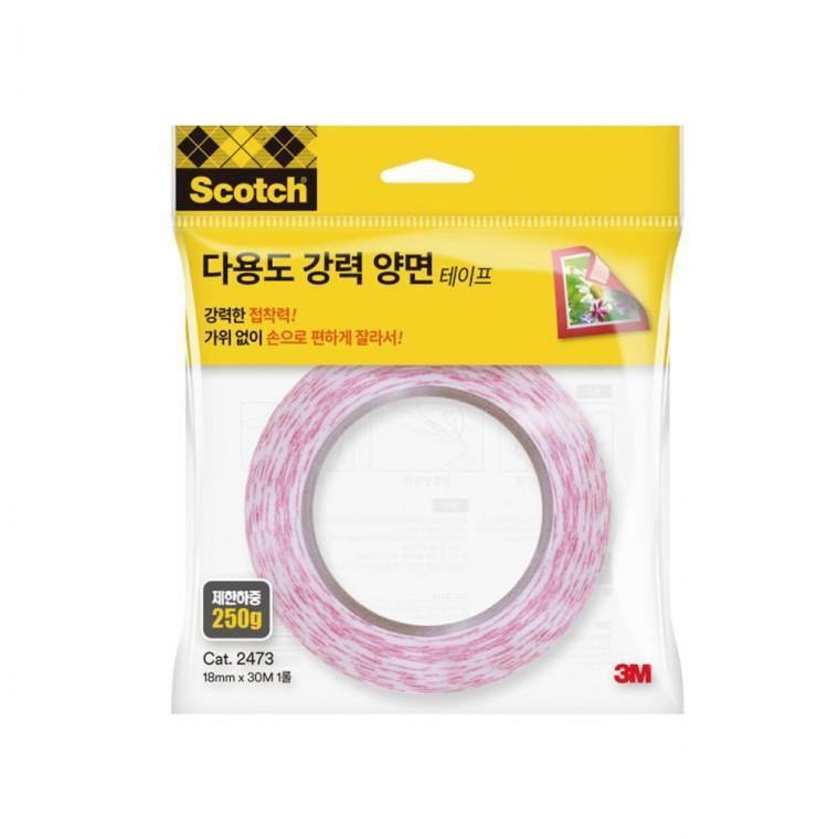 다용도 강력 장식물고정 양면 문서밀봉 테이프 18mmX30M 포장 앨범 포스터