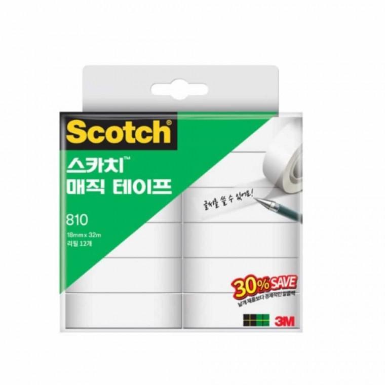 매직테이프 오피스팩 리필 반투명테이프 초록색테이프 얇은테이프 글씨테이프 다용도테잎 반투명테이프리필