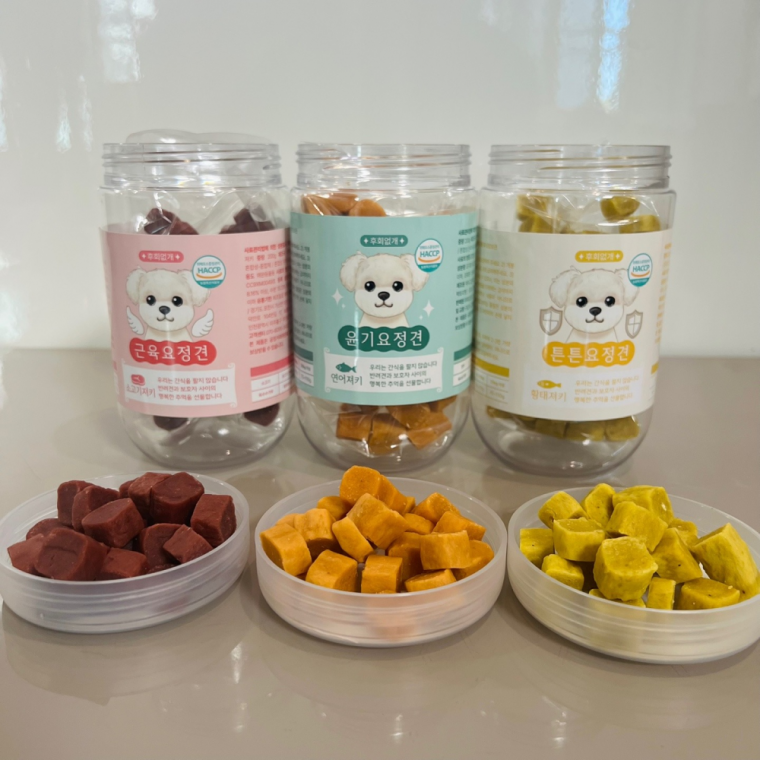 후회없개 대용량 강아지간식 져키 애견 큐브 영양 저칼로리 노즈워크 훈련용 트릿 200g