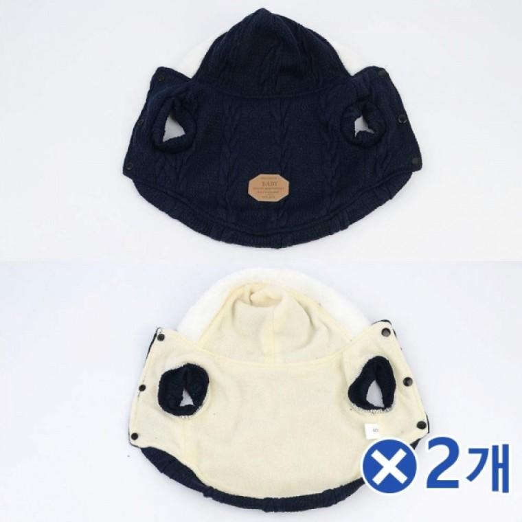 두벌 애견 털 조끼 니트 강아지 후드 조끼 보온 외출복
