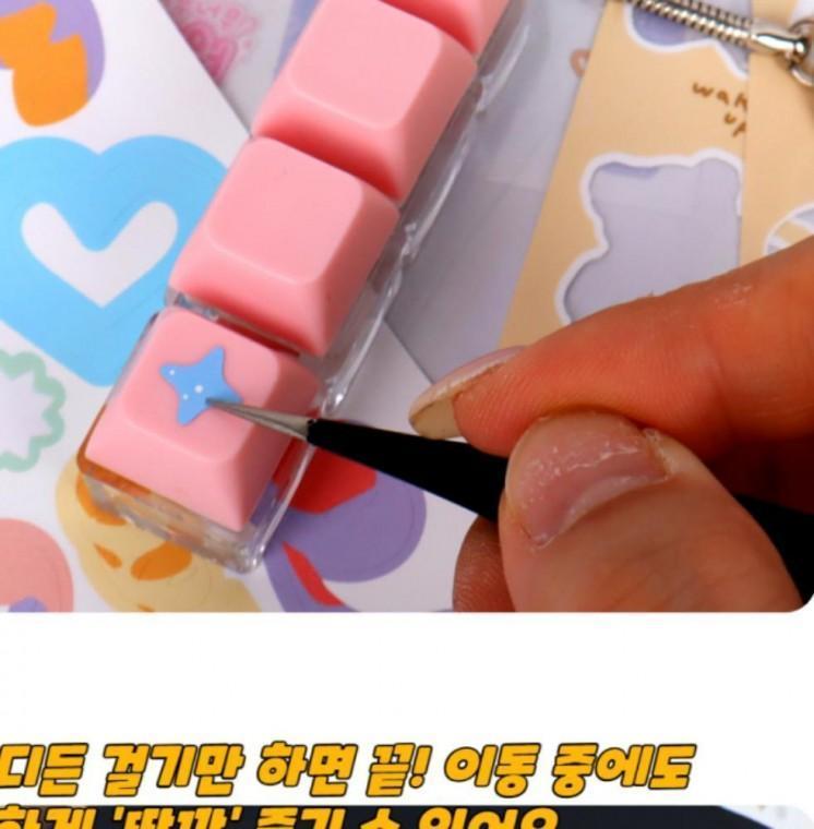 키보드 키링 핑크 백꾸 딸깍이 4구 스위치 열쇠고리 버튼 키캡 소품