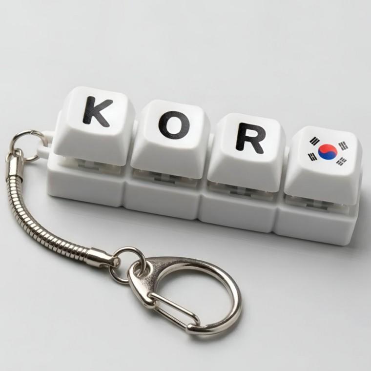 국가 LED 4구키캡 키링 클리커 졸업 커플 친구 인형 선물 행운 학생 남자 여자