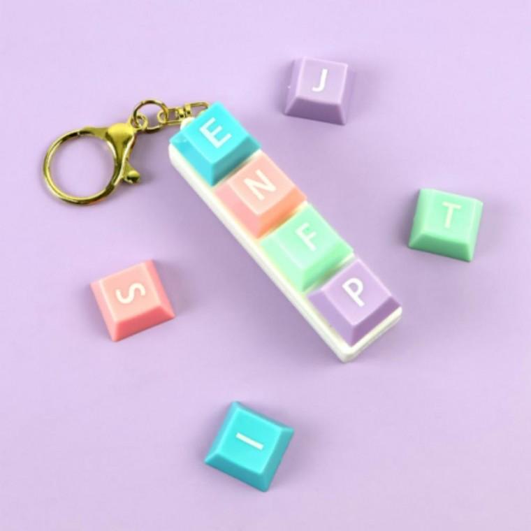 유형 우정 키링 열쇠고리 소품 아이템 성격 포인트 장식 커스텀 MBTI