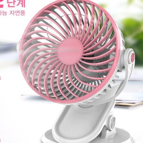미니선풍기 탁상용선풍기 실용적인 가성비 좋은 모던한 디자인의 센스있는 선택