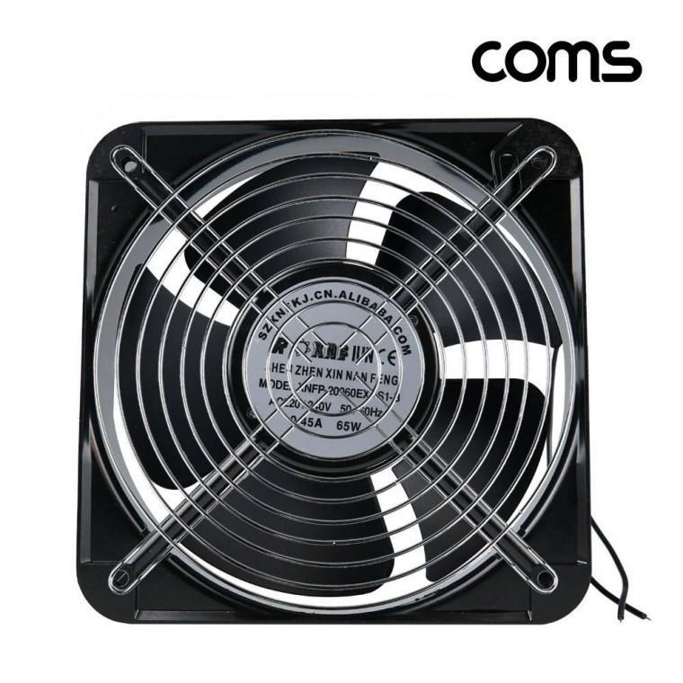 AC 전원 대형 쿨링팬 선풍기 쿨러 그릴 먼지유입 방지 200mm BD948