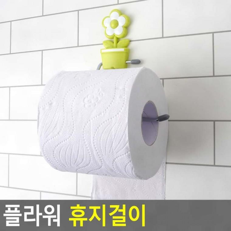 화장실휴지걸이 플라스틱 꽃장식 휴지걸이 벽부착 화장실 두루마리 홀더 욕실 인테리어