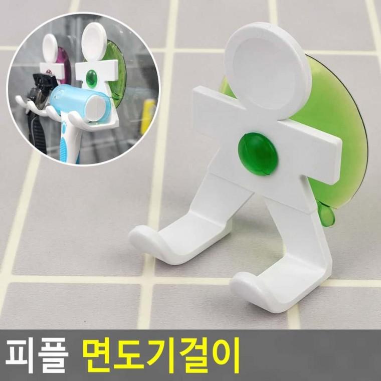 칫솔걸이 면도기 걸이 흡착 욕실 화장실 보관 무타공 타일 강력 면도날 수납